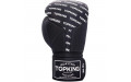 Боксёрские перчатки Top King TKBGFI black black 12 oz
